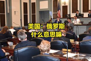 土媒：贝西克塔斯准备重建，有意与索尔斯克亚签约18个月